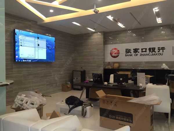 液晶拼接屏， 三星液晶拼接屏， 天津液晶拼接屏， 天津拼接屏， 河北液晶拼接屏， 河北拼接屏， 山東液晶拼接屏， 山東拼接屏， 內(nèi)蒙古液晶拼接屏， 內(nèi)蒙古拼接屏， 46寸液晶拼接屏,55寸液晶廣告機(jī)， 觸摸一體機(jī)， 天津微信廣告機(jī)， DID液晶拼接屏， 立體廣告機(jī)， 樓宇廣告機(jī)， 微信廣告機(jī)， 拼接屏廠家，55寸液晶拼接屏
