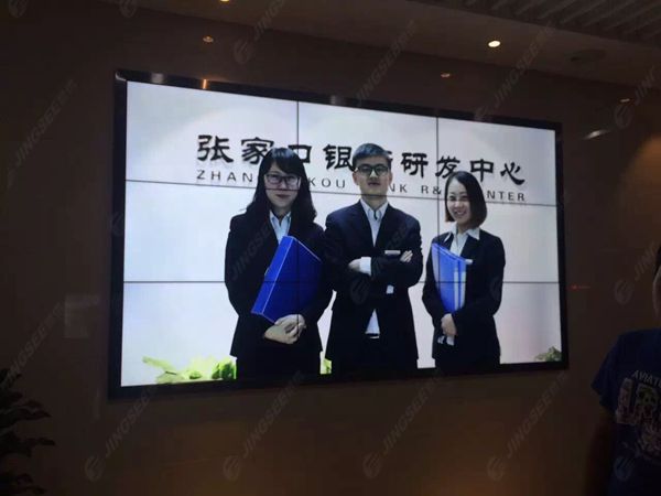 液晶拼接屏， 三星液晶拼接屏， 天津液晶拼接屏， 天津拼接屏， 河北液晶拼接屏， 河北拼接屏， 山東液晶拼接屏， 山東拼接屏， 內(nèi)蒙古液晶拼接屏， 內(nèi)蒙古拼接屏， 46寸液晶拼接屏,55寸液晶廣告機(jī)， 觸摸一體機(jī)， 天津微信廣告機(jī)， DID液晶拼接屏， 立體廣告機(jī)， 樓宇廣告機(jī)， 微信廣告機(jī)， 拼接屏廠家，55寸液晶拼接屏