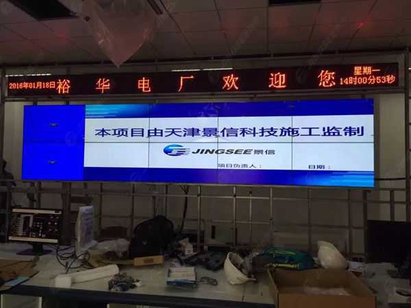 液晶拼接屏， 三星液晶拼接屏， 天津液晶拼接屏， 天津拼接屏， 河北液晶拼接屏， 河北拼接屏， 山東液晶拼接屏， 山東拼接屏， 內(nèi)蒙古液晶拼接屏， 內(nèi)蒙古拼接屏， 46寸液晶拼接屏,55寸液晶廣告機， 觸摸一體機， 天津微信廣告機， DID液晶拼接屏， 立體廣告機， 樓宇廣告機， 微信廣告機， 拼接屏廠家，55寸液晶拼接屏
