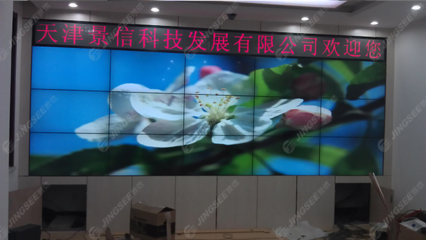 液晶拼接屏， 三星液晶拼接屏， 天津液晶拼接屏， 天津拼接屏， 河北液晶拼接屏， 河北拼接屏， 山東液晶拼接屏， 山東拼接屏， 內(nèi)蒙古液晶拼接屏， 內(nèi)蒙古拼接屏， 46寸液晶拼接屏,55寸液晶廣告機， 觸摸一體機， 天津微信廣告機， DID液晶拼接屏， 立體廣告機， 樓宇廣告機， 微信廣告機， 拼接屏廠家，55寸液晶拼接屏
